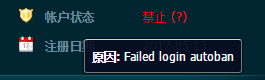 冻结.png