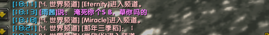 QQ截图20171031212004.png
