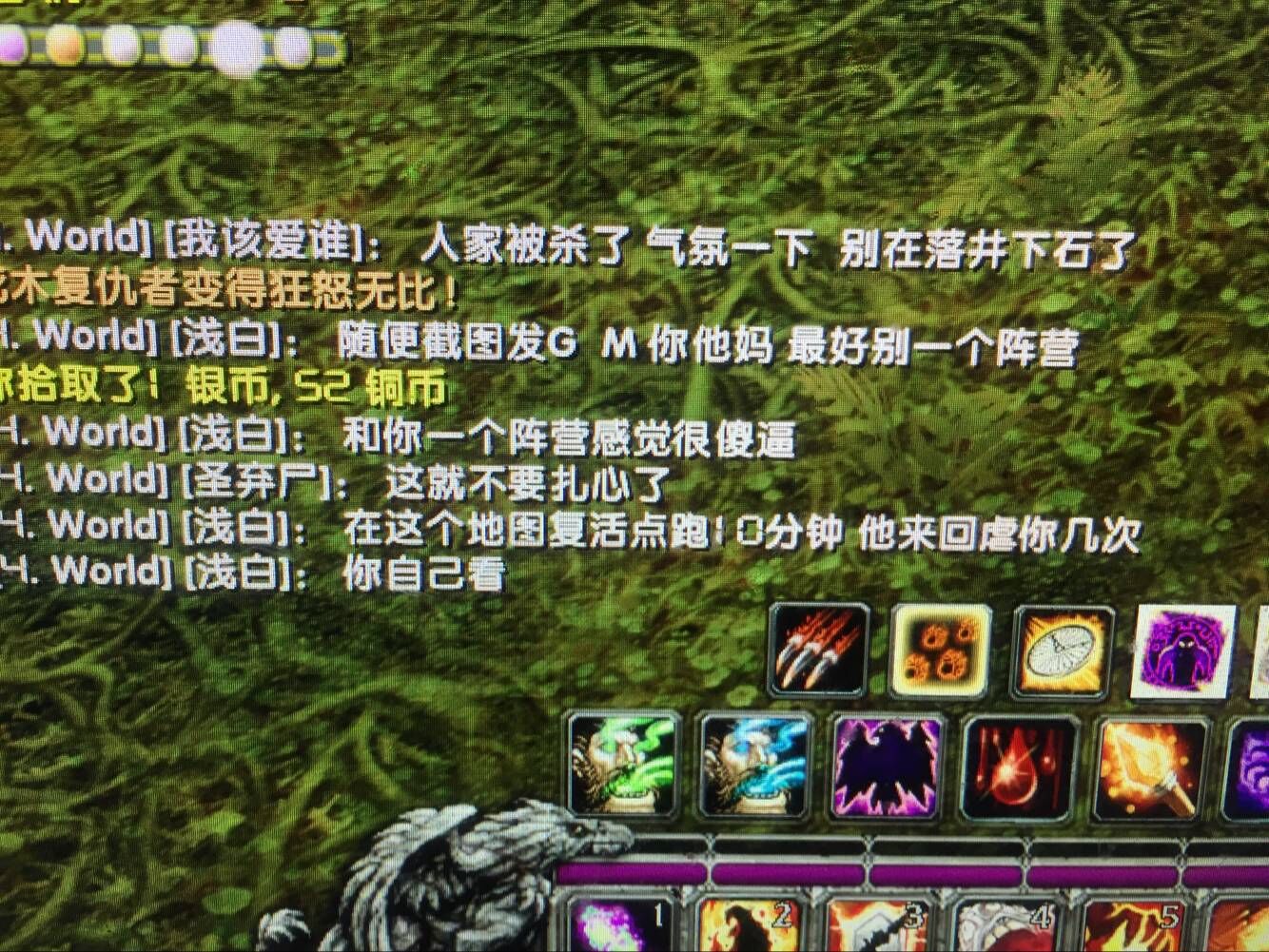 QQ图片20181109040128.jpg
