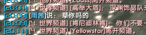 QQ截图20171031212031.png