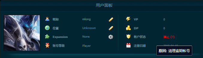ccwow.png