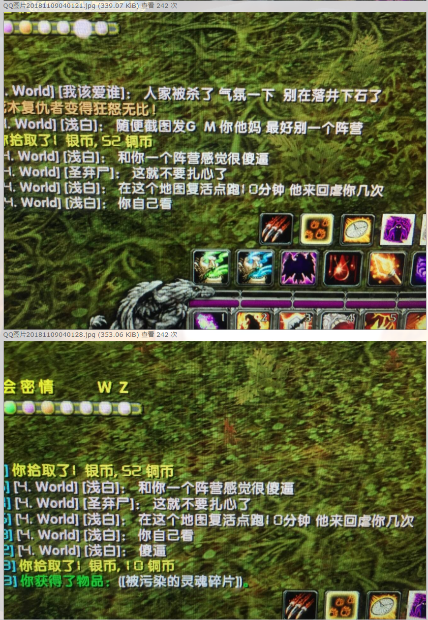 2.png