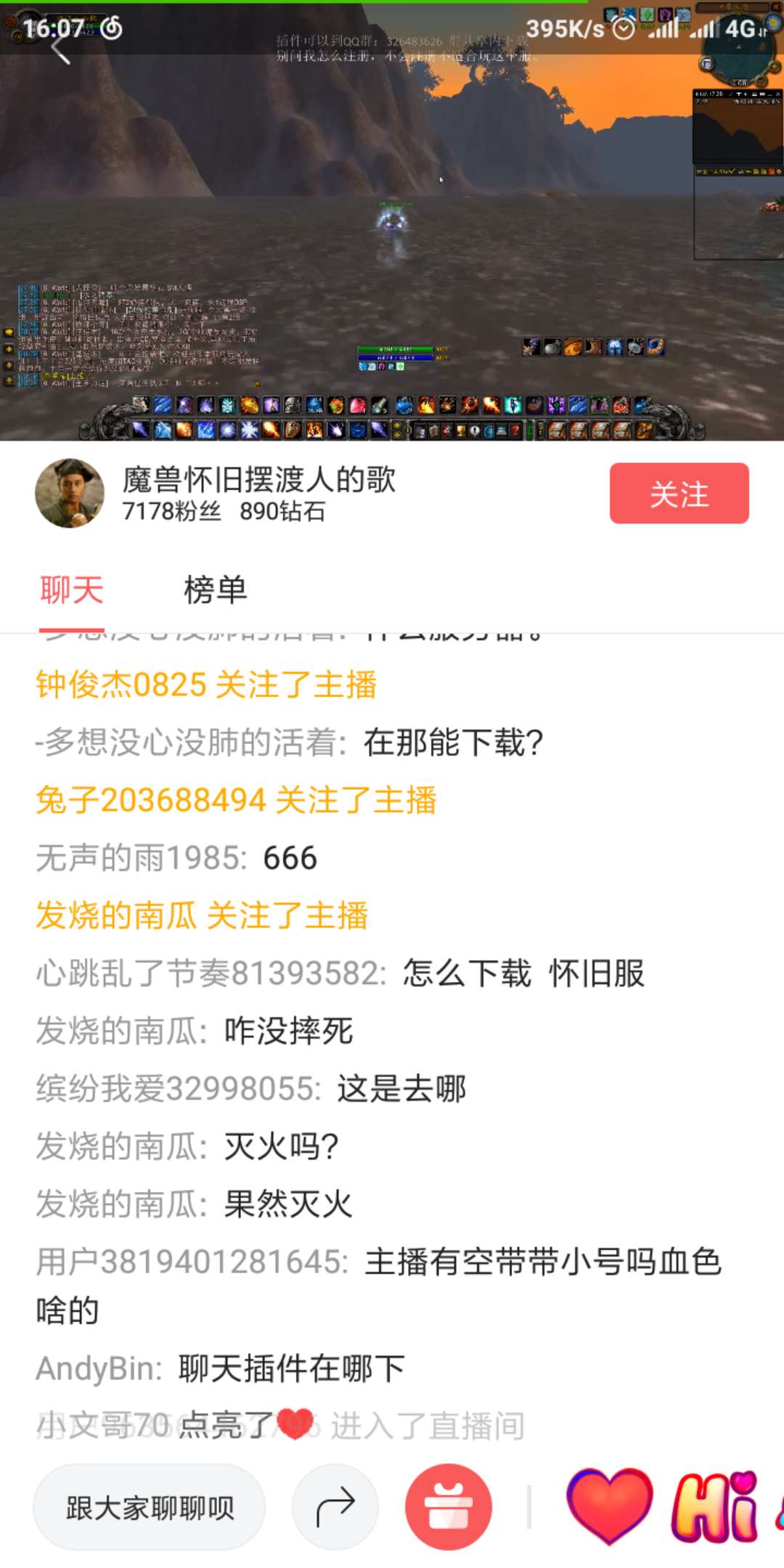 微信图片_20181113161559.jpg