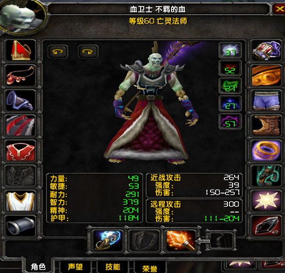 QQ图片20181120220306.png