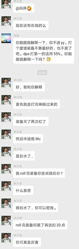 微信图片_20181121003513_副本.jpg