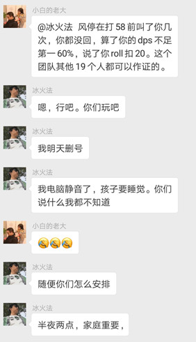 微信图片_20181121003513_副本.jpg