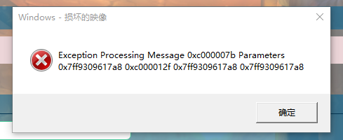 QQ截图20171103012935.png