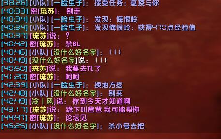 QQ图片20171103111005.jpg
