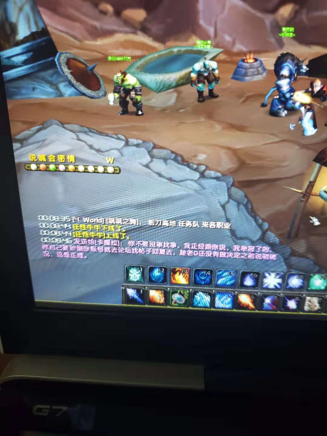 微信图片_20181123005041.jpg
