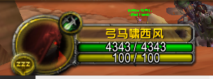 118115311959674987.png