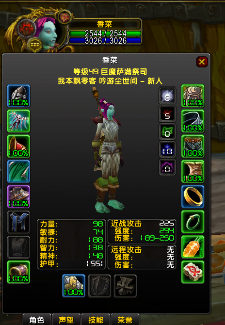 微信图片_20181124080546.png