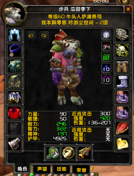 微信图片_20181124101817.png