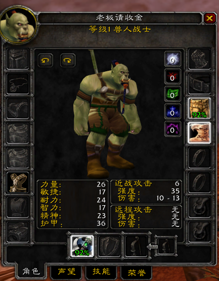222.png