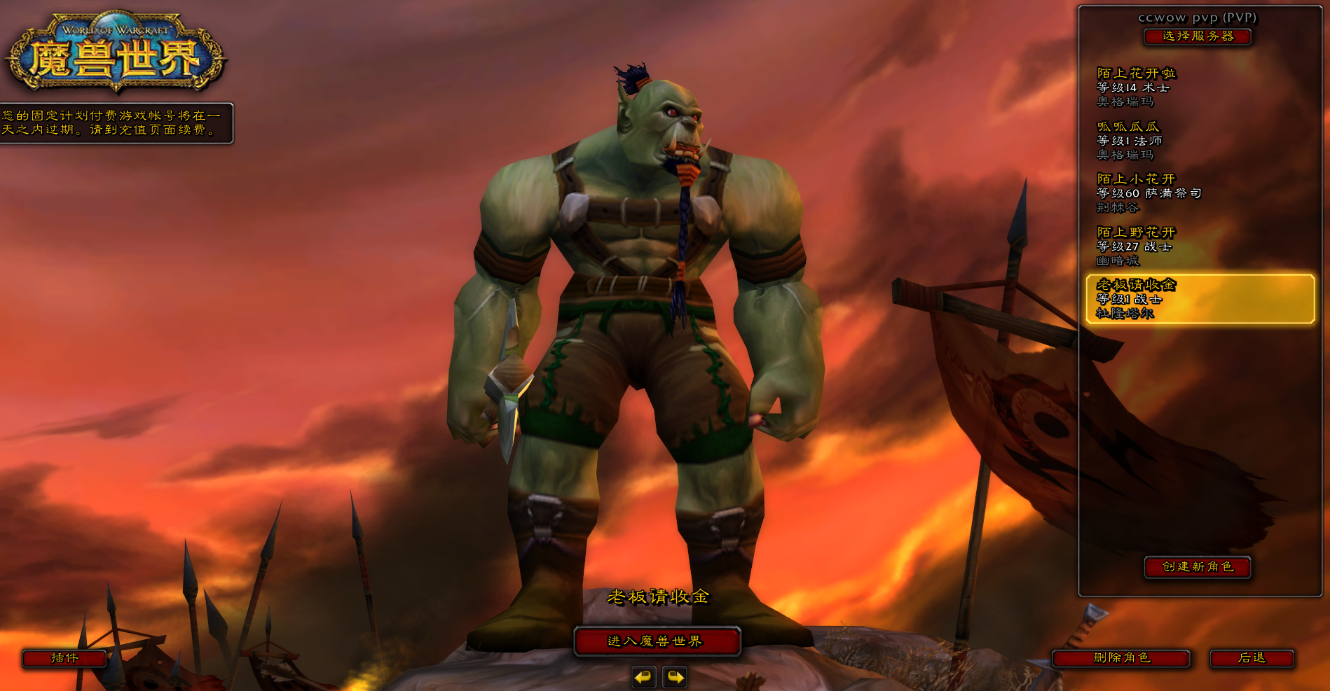 333.png