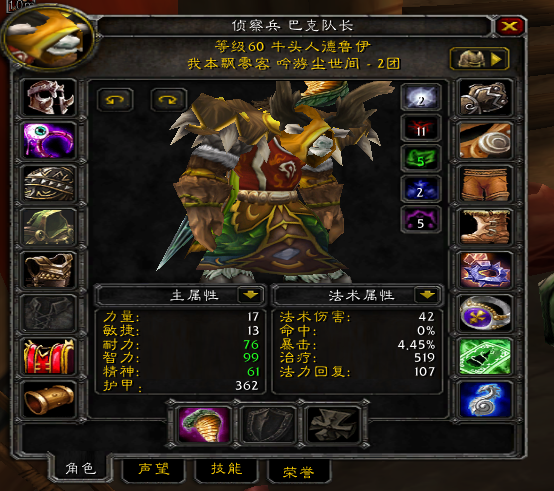微信图片_20181124135836.png