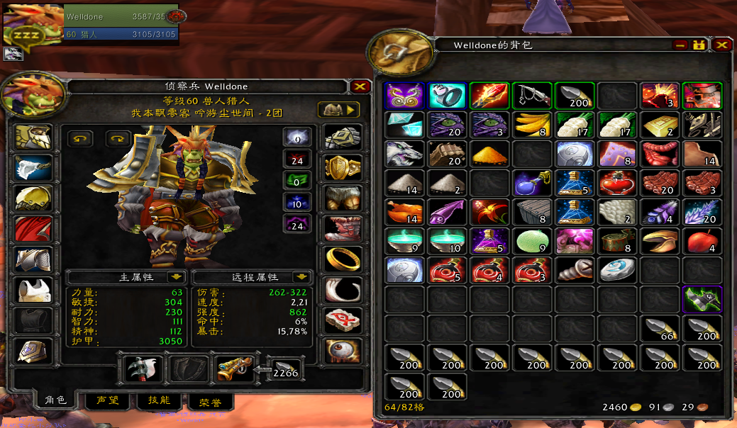 微信图片_20181124140633.png