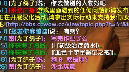 微信截图_20171106233256.png