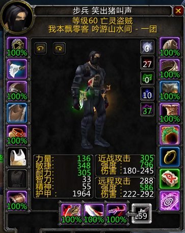 YY图片20181125021001.jpg