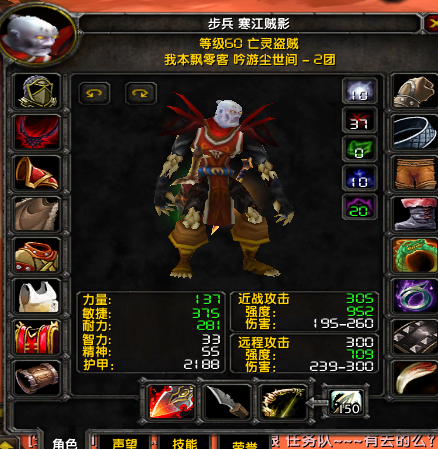 QQ截图20181125133819.png