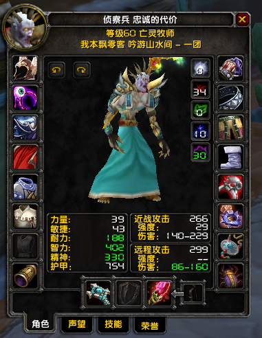 QQ图片3.png