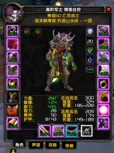 QQ图片20181126000044.png