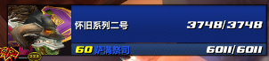 YY截图20181127132641.png