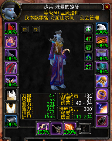 QQ图片20181127133203.png