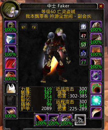 QQ图片20181127133731.png