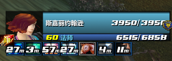 YY截图20181127133559.png
