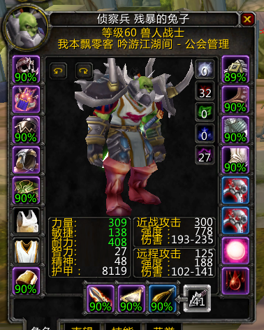 QQ图片20181127134002.png