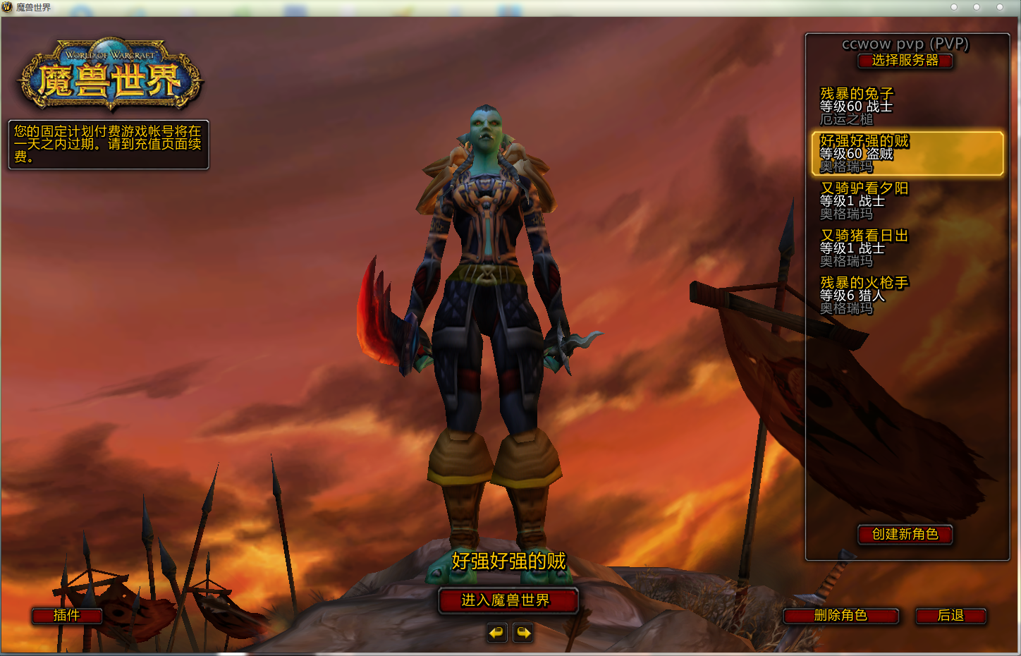 QQ图片20181127134043.png