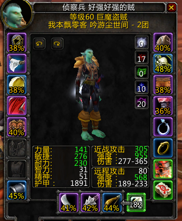 QQ图片20181127134122.png