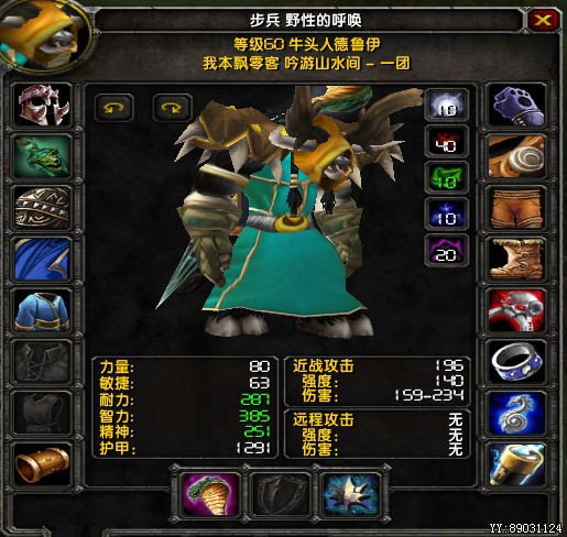 XD角色.jpg