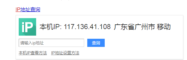 20181005.png