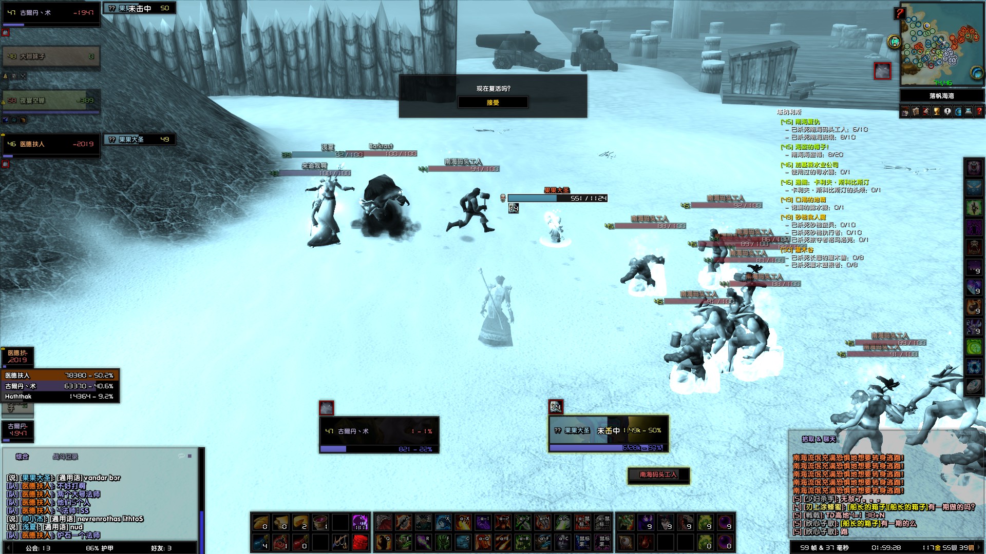 使用大号带小号去小号地图杀人,大号等级超过小号等级地图10级以上