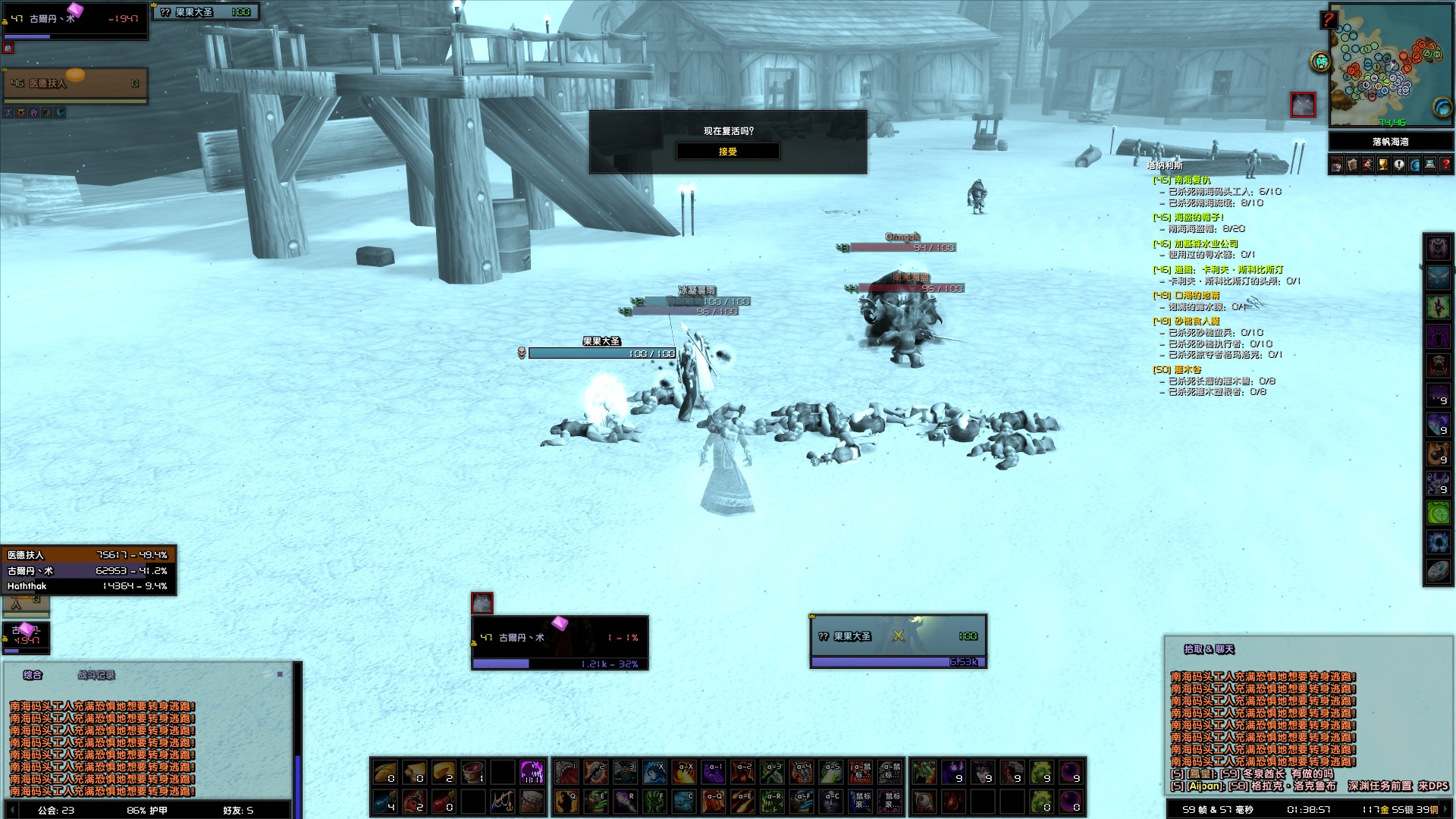 使用大号带小号去小号地图杀人,大号等级超过小号等级地图10级以上