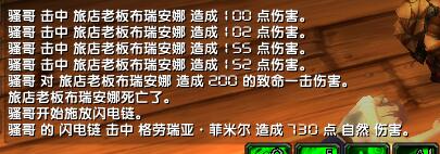 QQ图片20181223143013.jpg