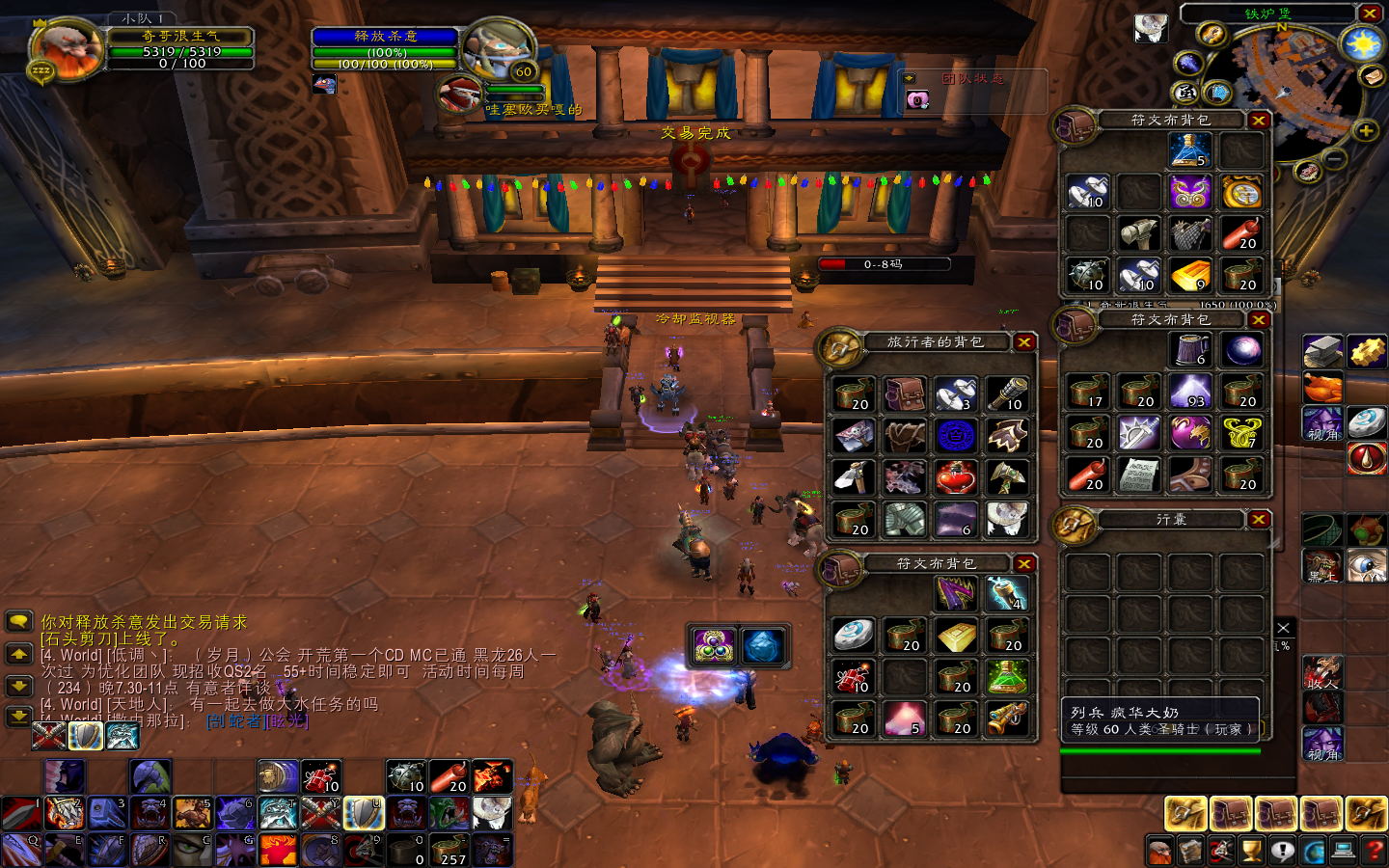 儿子承诺：以后只要我上线就得喊：爹来了，组人就得喊：爹组人呢，别人刷我他就得帮爹怼架。听当时在YY有朋友全程录播小视频到手后第一时间奉上 。