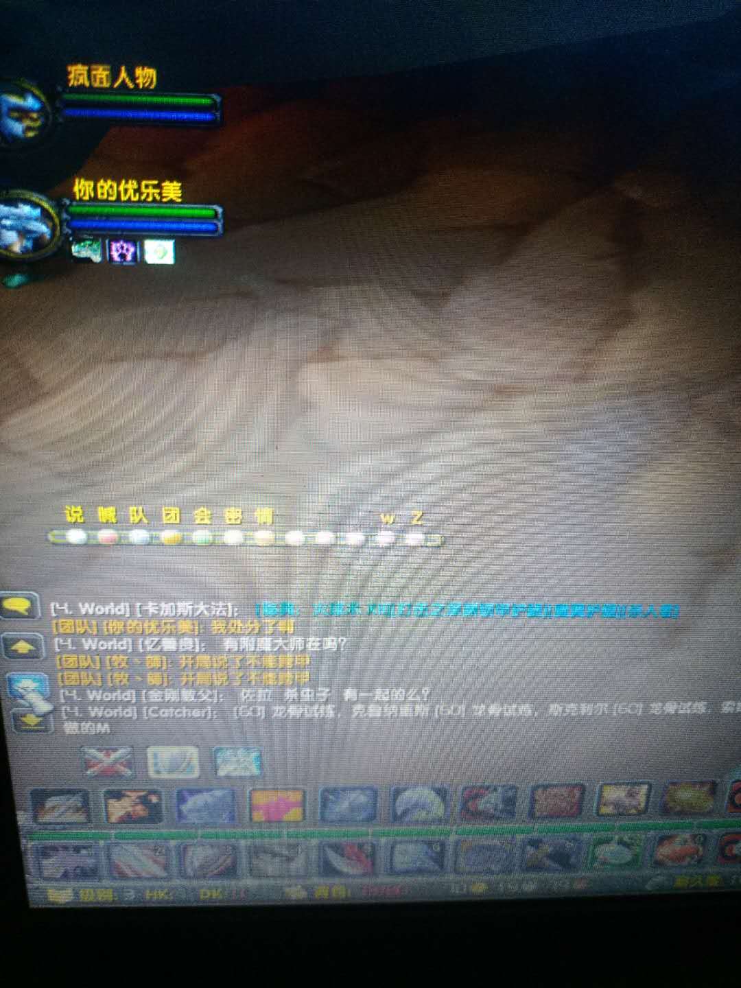 微信图片_20181230234651.jpg