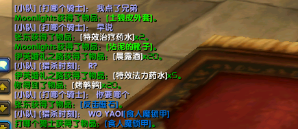 5~DWV~8TM(L9RFG0P5{V@T4.png