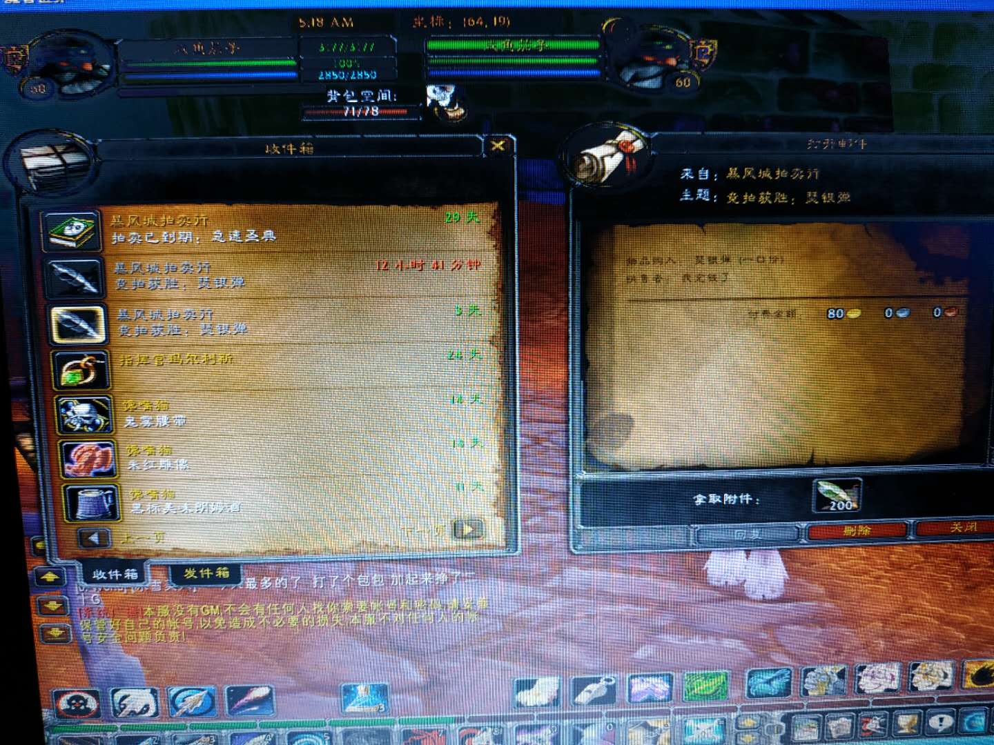 微信图片_20190112060409.jpg