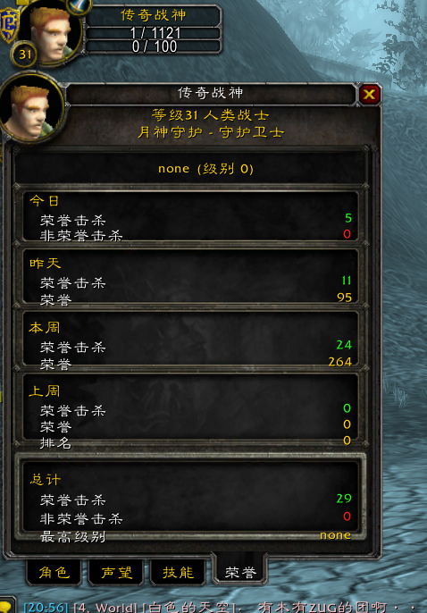 微信图片_20190112212140.png