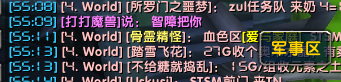 投诉贴4.png