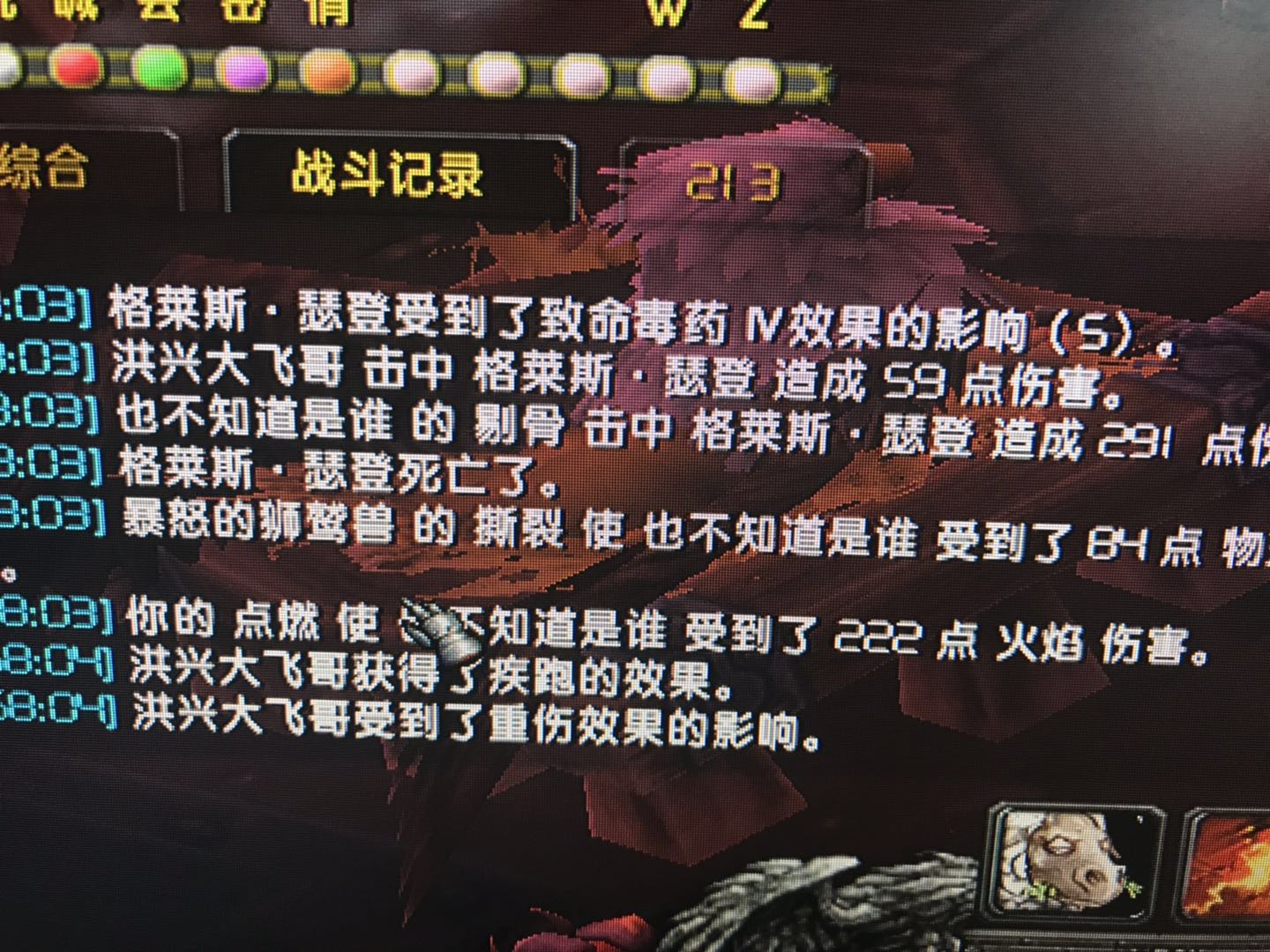 微信图片_20190120170429.jpg