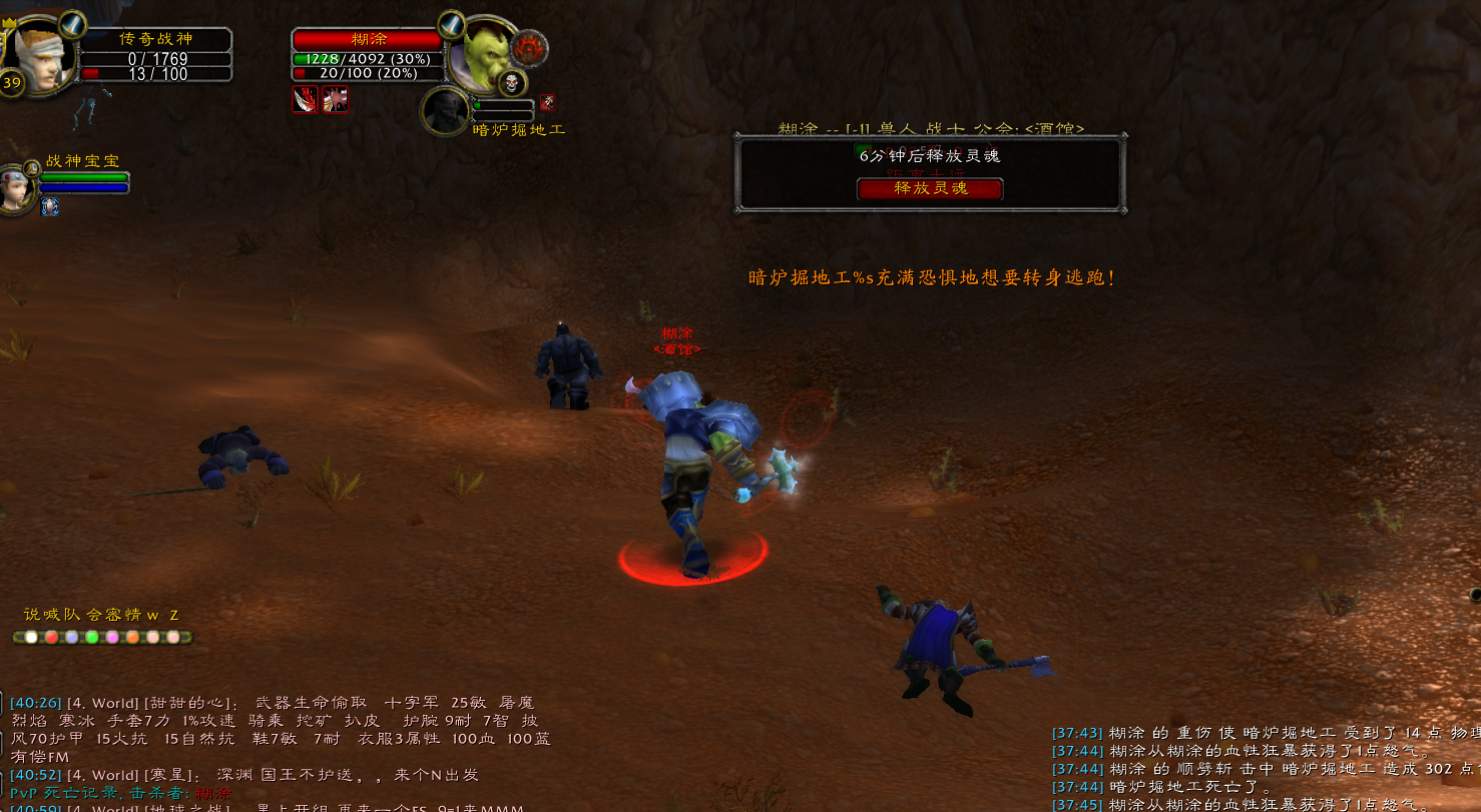 微信图片_20190120170818.png
