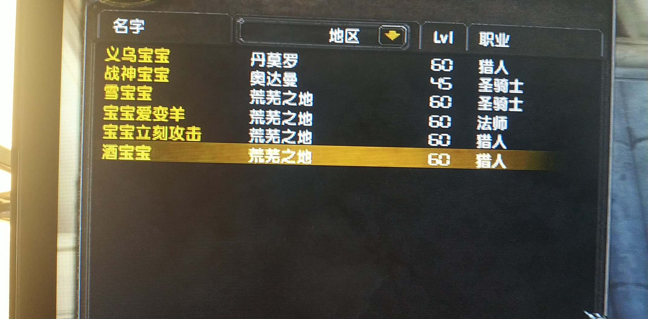 5.jpg