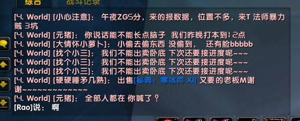 微信图片_20190128005356.png