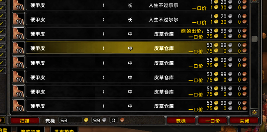 微信图片_20190130173805.png