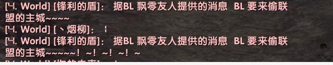 间谍.jpg