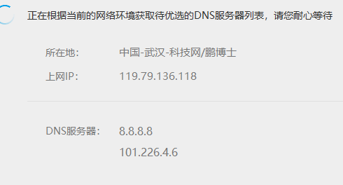 长宽截图,多年来一直使用长宽，如是此因，实在难办